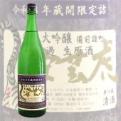 �·ݸ� ¢������ �������� ����ͺĮ ̵�ɲ� ������ 1800ml �����Ȥ� ͭ����¤��