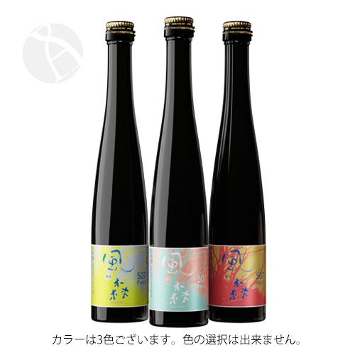 風の森 Petit 507 秋津穂 生酒 375ml かぜのもり プチ 油長酒造
