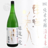 �������� ������ƶ�� ��ƻ���� ��̤�� �� 1800ml �Ȥ��褦�Ӥ��� �����ɤ������� �����¤��