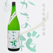 �����κ� ���ƶ�� Ķ�ɸ� ľ���ver ������ 1800ml �����Τ����� �����¤