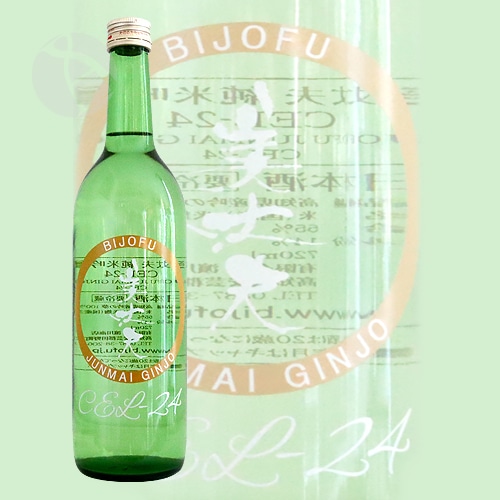 美丈夫 純米吟醸 CEL-24 720ml びじょうふ 浜川商店 | 日本酒