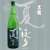 ζ ƶ Ƥܤ 1800ml 夦 ζ¤