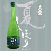 ζ ƶ Ƥܤ 720ml 夦 ζ¤