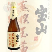    ̰ 25 720ml ۤ 礦 ޤ ¤