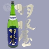  Clear Blue  1800ml Ϥͤ ꥢ֥롼 Ƽ¤