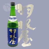  Clear Blue  720ml Ϥͤ ꥢ֥롼 Ƽ¤