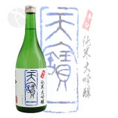 ŷ��� ���̺����� �ɸ��������� 720ml �Ƥ�ݤ�����