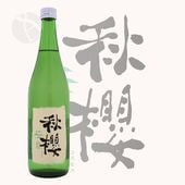 �ٵ�Ĺ �Ҥ䤪���� ���Ƽ� ��ݯ �����⤹ 720ml �դ����礦 ���ļ�¤