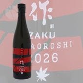 �� ���ƶ�� �Ҥ䤪���� 750ml ���� ��������Ϻ��Ź