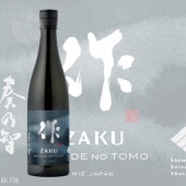 �� ���ƶ�� ��ǵ�� 750ml ���� ���ʤǤΤȤ� ��������Ϻ��Ź