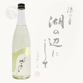 ϲǵ ƶ  Фդˤ ALMOST SHIGA 720ml ʤߤΤ