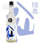 ͽ11/511/19 в11/20 ΦȬ ̡ ̽ ꤬  720ml ĤϤä Ȭͼ¤