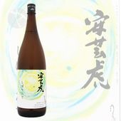 �·ݸ� ���ƶ�� �ں��路�ܤꤿ�� ���� 1800ml �����Ȥ� ͭ����¤��