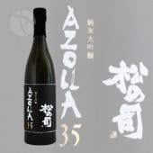 λ  AZOLLA35  720ml ޤĤΤĤ ¤