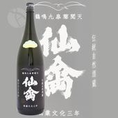 ��� ����� ���� �ʤ��ɤ� �����̵�ɲ������� 1800ml �ϤĤդ� ���󤭤�