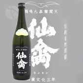 ��� ����� ���� �ʤ��ɤ� �����̵�ɲ������� 720ml �ϤĤդ� ���󤭤�