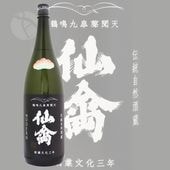 ��� ����� ���� ����Ф��� �����̵�ɲ������� 1800ml �ϤĤդ� ���󤭤�