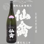��� ����� ���� ���� �����̵�ɲ������� 1800ml �ϤĤդ� ���󤭤�