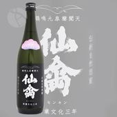 ��� ����� ���� ���� �����̵�ɲ������� 720ml �ϤĤդ� ���󤭤�