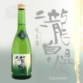 ������ ���ѽ��� 720ml �������ޤ� ��������¤