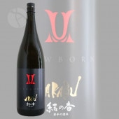 AKABU ƶ NEWBORN ι  1800ml  ¤
