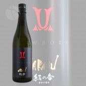 AKABU ƶ NEWBORN ι  720ml  ¤
