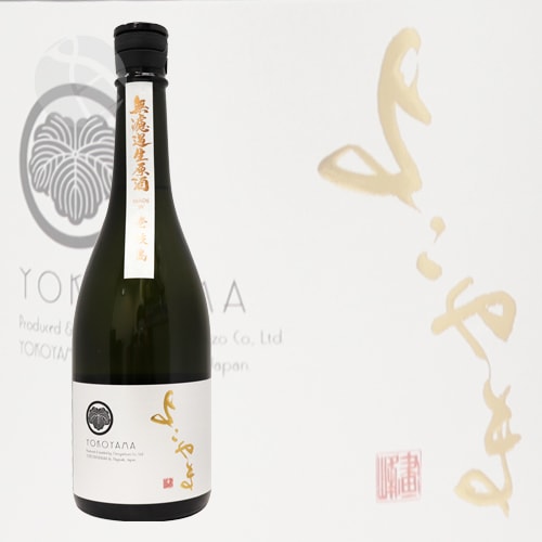 よこやま GOLD 純米大吟醸 直汲み無濾過生原酒 720ml ゴールド 重家