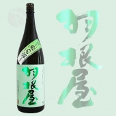 ������ ���̽��� �٤ι� ���� ���¤ 1800ml �Ϥͤ� �ȤߤΤ����� �����Ƽ�¤