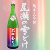 ��������ɤ� �������� �ܶ� ���� 1800ml ��夦���� ζ����¤