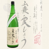  Ĥ褦 Ƥˤ Ķ 1800ml  ߤ褦 ¤