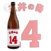 μ ƶ Ķ +14 ɸ  720ml ߤΤȤ֤ ߤμ