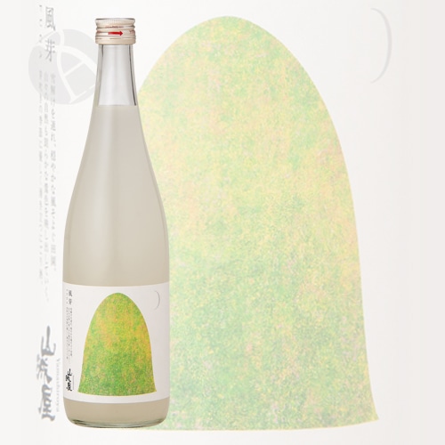 山城屋 風芽 FUGA 720ml やましろや ふうが 越銘醸 | 日本酒（地酒