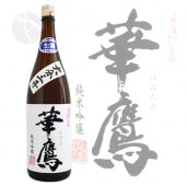 ���貰 ���� ��ʬ���� ���ƶ�� ���� 1800ml �������� �Ϥʤ��� �����¤