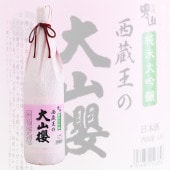 �����˻� �������� ��¢�����绳ݯ 1800ml ���褦���Ȥ���� �˻���¤