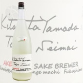 ŷ�� Kitakatayamada ������� ���� 1800ml �Ƥ�ᤤ ���¤