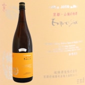 ���� ���Ķ� Expressive 1800ml ���礦�褦 �������ץ�å��� ���ۼ�¤