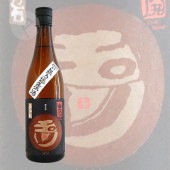 ���� �����Ź��� ���Ƽ� ���� ��ɴ���� ̵�ɲ������� 720ml ���ޤ��� �ڲ���¤