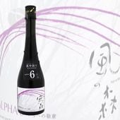 ���ο� ALPHA6 6��ؤηɰ� ����Τ� ���� 500ml �����Τ�� ��Ĺ��¤