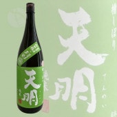 ŷ�� ���� �夷�ܤ� ���Ż��Ķ� ���츩���̱� 1800ml �Ƥ�ᤤ ���¤