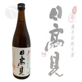 ͽ�����2/16��2/20 �в�2/21���� ���⸫ Ķ�ɸ� ���Ƽ� 720ml �Ҥ����� ʿ����¤