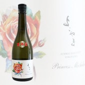 褳  Princess Michiko 720ml ץ󥻥ߥ Ųȼ¤