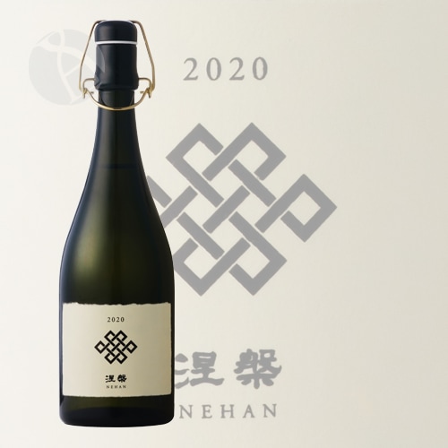 受注商品】 楯野川 純米大吟醸 涅槃 2020 720ml たてのかわ ねはん 楯