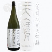 ŷ��� Ȭȿ�� �������� ľ��� 1800ml �Ƥ�ݤ�����