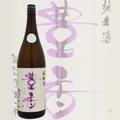 ˭�� ���� ̵�ɲḶ�� P1 Plus Hitotema 1800ml �ۤ��� �ץ饹 �ҥȥƥ� ˭�粰
