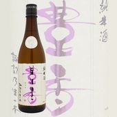˭�� ���� ̵�ɲḶ�� P1 Plus Hitotema 720ml �ۤ��� �ץ饹 �ҥȥƥ� ˭�粰