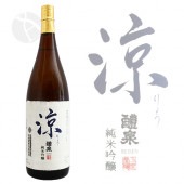  ƶ  1800ml 줤 Ʋ¤