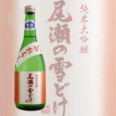 ζ����¤ ��������ɤ� �Ҥ䤪���� �������� ���� 720ml ��夦���� ζ����¤