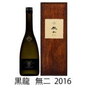 ͽ�����7/22��9/29 �в�9/30���� ��ζ ̵�� 2016 �������� 2026ǯ������ � 720ml ��� ��������������̵�� ��ζ��¤