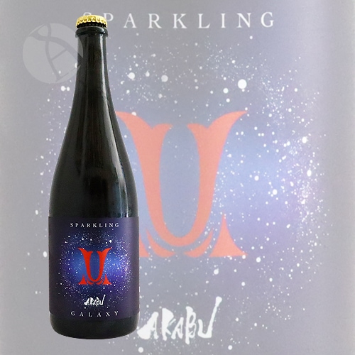 AKABU SPARKLING GALAXY 750ml 赤武 あかぶ スパークリング ギャラクシー-今仲酒店 AKABU SPARKLING GALAXY 750ml 赤武 あかぶ スパークリング ギャラクシー-今仲酒店