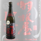 ������ NO.17 ���� 720ml �Ϥͤ� �����Ƽ�¤